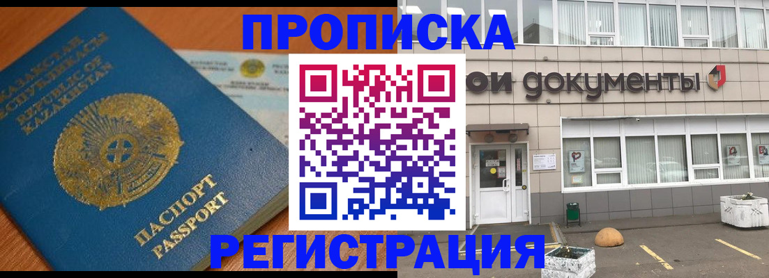 форма 3 в Дегтярске